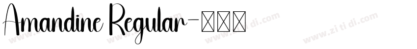 Amandine Regular字体转换